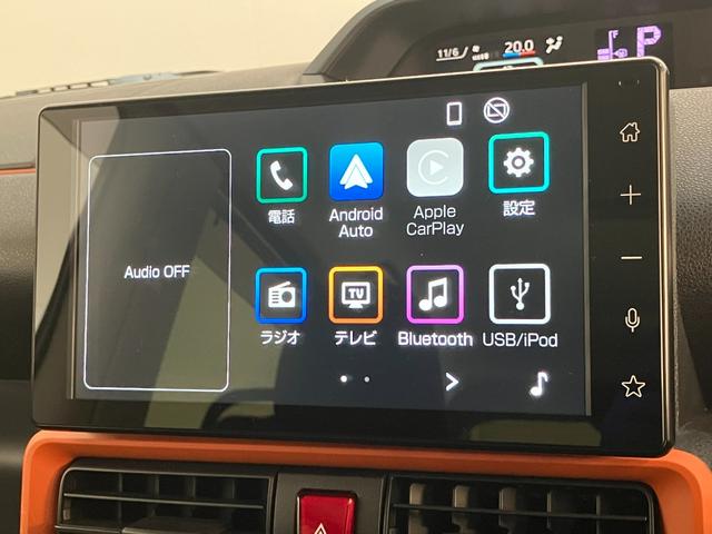 タントファンクロス 9型ディスプレイオーディオ バックカメラ衝突被害軽減ブレーキ コーナーセンサー 9型ディスプレイオーディオ フルセグ Bluetooth USB バックカメラ 両側電動スライドドア 前席シートヒーター LED スマートキー エコアイドル(滋賀県)の中古車