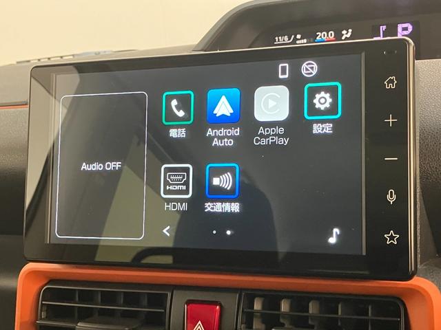 タントファンクロス 9型ディスプレイオーディオ バックカメラ衝突被害軽減ブレーキ コーナーセンサー 9型ディスプレイオーディオ フルセグ Bluetooth USB バックカメラ 両側電動スライドドア 前席シートヒーター LED スマートキー エコアイドル(滋賀県)の中古車