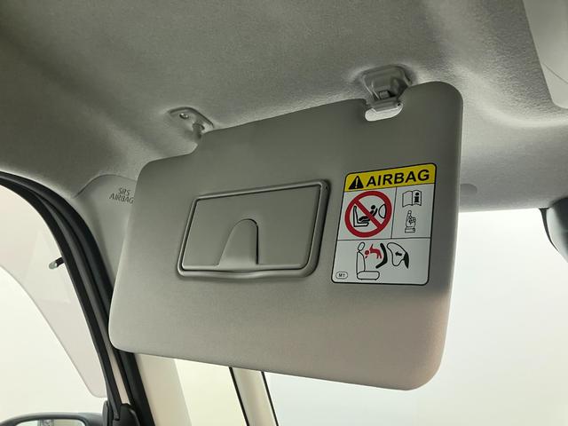 タントファンクロス 9型ディスプレイオーディオ バックカメラ衝突被害軽減ブレーキ コーナーセンサー 9型ディスプレイオーディオ フルセグ Bluetooth USB バックカメラ 両側電動スライドドア 前席シートヒーター LED スマートキー エコアイドル(滋賀県)の中古車