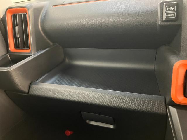 タントファンクロス 9型ディスプレイオーディオ バックカメラ衝突被害軽減ブレーキ コーナーセンサー 9型ディスプレイオーディオ フルセグ Bluetooth USB バックカメラ 両側電動スライドドア 前席シートヒーター LED スマートキー エコアイドル(滋賀県)の中古車