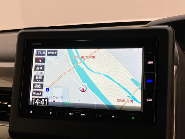 N−BOXカスタムLスタイル+ブラック ナビ バックカメラ ドラレコ クルコン衝突被害軽減ブレーキ フルセグナビ バックカメラ 前後ドラレコ ETC DVD再生 Bluetooth USB クルーズコントロール シートヒーター 両側電動スライドドア LED スマートキー(滋賀県)の中古車