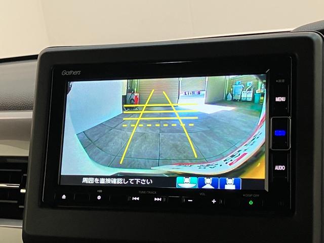 N−BOXカスタムLスタイル+ブラック ナビ バックカメラ ドラレコ クルコン衝突被害軽減ブレーキ フルセグナビ バックカメラ 前後ドラレコ ETC DVD再生 Bluetooth USB クルーズコントロール シートヒーター 両側電動スライドドア LED スマートキー(滋賀県)の中古車