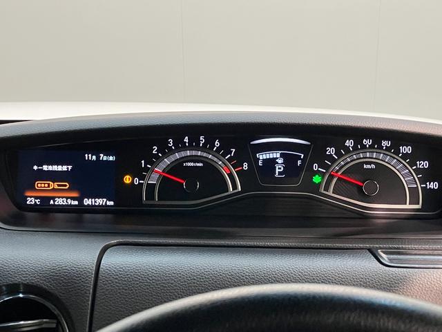 N−BOXカスタムLスタイル+ブラック ナビ バックカメラ ドラレコ クルコン衝突被害軽減ブレーキ フルセグナビ バックカメラ 前後ドラレコ ETC DVD再生 Bluetooth USB クルーズコントロール シートヒーター 両側電動スライドドア LED スマートキー(滋賀県)の中古車