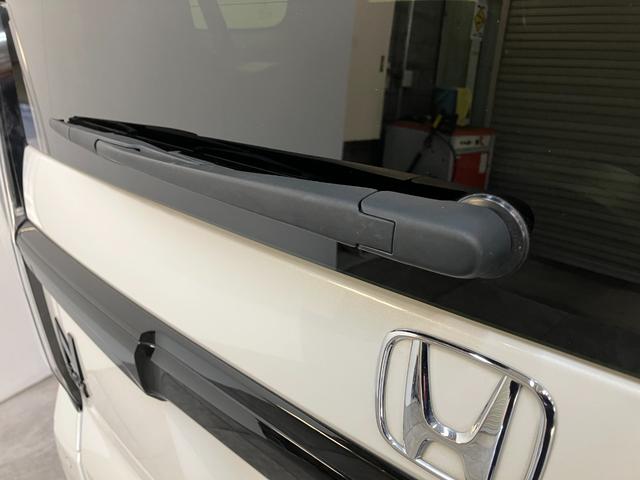 N−BOXカスタムLスタイル+ブラック ナビ バックカメラ ドラレコ クルコン衝突被害軽減ブレーキ フルセグナビ バックカメラ 前後ドラレコ ETC DVD再生 Bluetooth USB クルーズコントロール シートヒーター 両側電動スライドドア LED スマートキー(滋賀県)の中古車