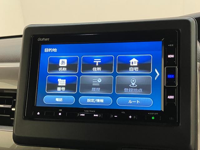 N−BOXカスタムLスタイル+ブラック ナビ バックカメラ ドラレコ クルコン衝突被害軽減ブレーキ フルセグナビ バックカメラ 前後ドラレコ ETC DVD再生 Bluetooth USB クルーズコントロール シートヒーター 両側電動スライドドア LED スマートキー(滋賀県)の中古車