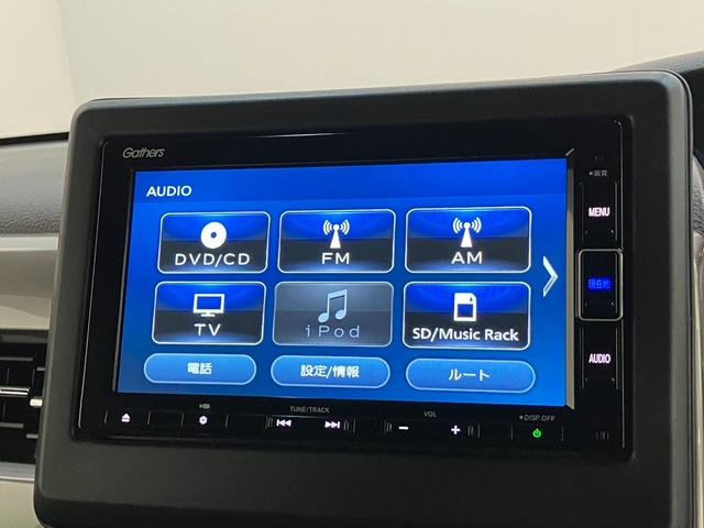 N−BOXカスタムLスタイル+ブラック ナビ バックカメラ ドラレコ クルコン衝突被害軽減ブレーキ フルセグナビ バックカメラ 前後ドラレコ ETC DVD再生 Bluetooth USB クルーズコントロール シートヒーター 両側電動スライドドア LED スマートキー(滋賀県)の中古車