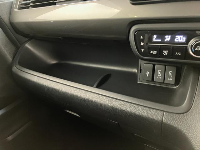 N−BOXカスタムLスタイル+ブラック ナビ バックカメラ ドラレコ クルコン衝突被害軽減ブレーキ フルセグナビ バックカメラ 前後ドラレコ ETC DVD再生 Bluetooth USB クルーズコントロール シートヒーター 両側電動スライドドア LED スマートキー(滋賀県)の中古車