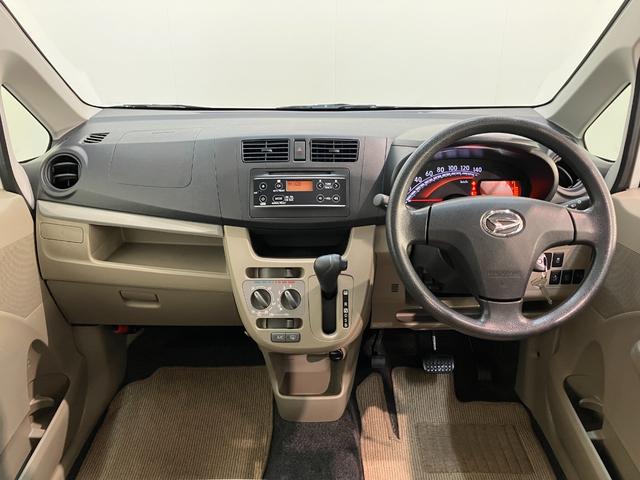 ムーヴL SA CDステレオ キーレスエントリー 電動格納式ミラー衝突被害軽減ブレーキ スマアシ1 CDステレオ 電動格納式ミラー キーレスエントリー マニュアルエアコン マニュアルレベリング エコアイドル(滋賀県)の中古車