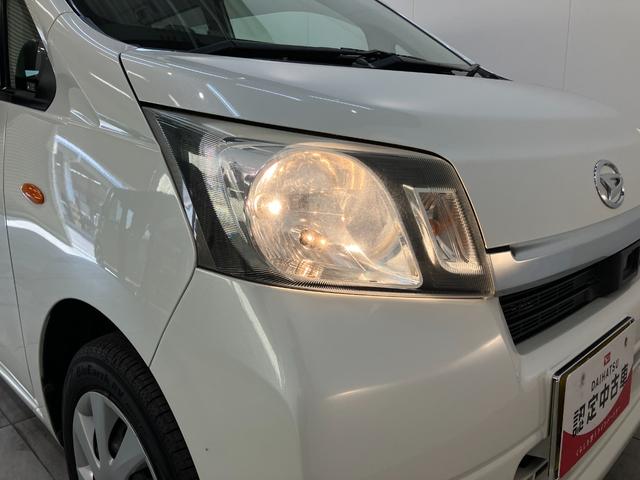 ムーヴL SA CDステレオ キーレスエントリー 電動格納式ミラー衝突被害軽減ブレーキ スマアシ1 CDステレオ 電動格納式ミラー キーレスエントリー マニュアルエアコン マニュアルレベリング エコアイドル(滋賀県)の中古車