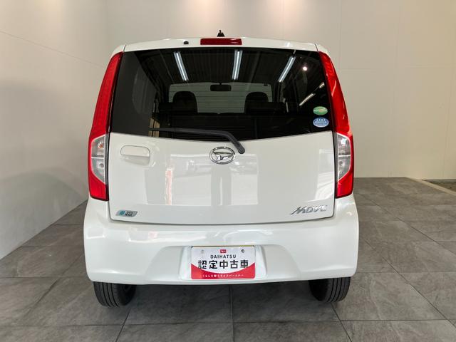ムーヴL SA CDステレオ キーレスエントリー 電動格納式ミラー衝突被害軽減ブレーキ スマアシ1 CDステレオ 電動格納式ミラー キーレスエントリー マニュアルエアコン マニュアルレベリング エコアイドル(滋賀県)の中古車