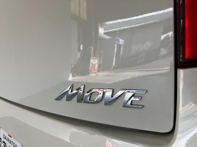 ムーヴL SA CDステレオ キーレスエントリー 電動格納式ミラー衝突被害軽減ブレーキ スマアシ1 CDステレオ 電動格納式ミラー キーレスエントリー マニュアルエアコン マニュアルレベリング エコアイドル(滋賀県)の中古車