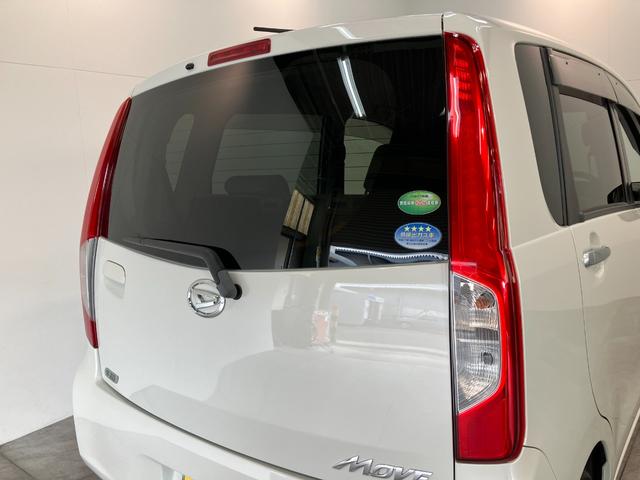 ムーヴL SA CDステレオ キーレスエントリー 電動格納式ミラー衝突被害軽減ブレーキ スマアシ1 CDステレオ 電動格納式ミラー キーレスエントリー マニュアルエアコン マニュアルレベリング エコアイドル(滋賀県)の中古車