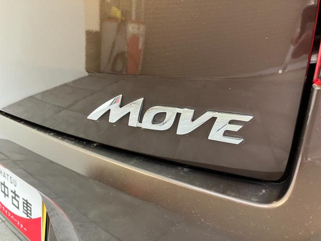 ムーヴＬ　ＳＡ　ＣＤステレオ　キーレスエントリー　電格ミラー衝突被害軽減ブレーキ　スマアシ１　ＣＤステレオ　キーレスエントリー　電動格納式ミラー　マニュアルレベリング　マニュアルエアコン　エコアイドル　タイヤ新品交換済み（滋賀県）の中古車