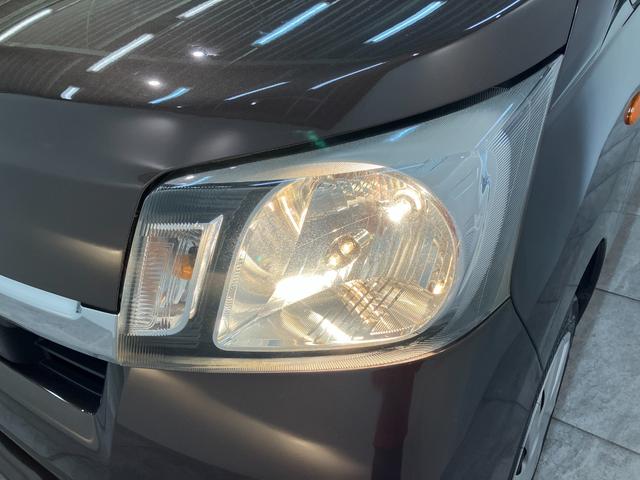 ムーヴＬ　ＳＡ　ＣＤステレオ　キーレスエントリー　電格ミラー衝突被害軽減ブレーキ　スマアシ１　ＣＤステレオ　キーレスエントリー　電動格納式ミラー　マニュアルレベリング　マニュアルエアコン　エコアイドル　タイヤ新品交換済み（滋賀県）の中古車