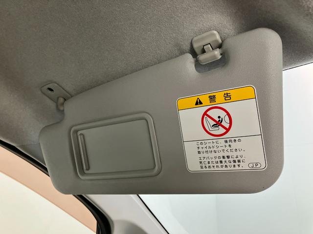 ムーヴＬ　ＳＡ　ＣＤステレオ　キーレスエントリー　電格ミラー衝突被害軽減ブレーキ　スマアシ１　ＣＤステレオ　キーレスエントリー　電動格納式ミラー　マニュアルレベリング　マニュアルエアコン　エコアイドル　タイヤ新品交換済み（滋賀県）の中古車