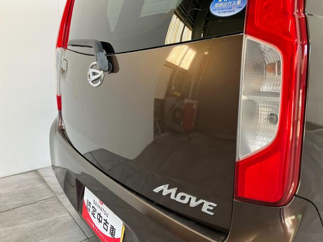 ムーヴＬ　ＳＡ　ＣＤステレオ　キーレスエントリー　電格ミラー衝突被害軽減ブレーキ　スマアシ１　ＣＤステレオ　キーレスエントリー　電動格納式ミラー　マニュアルレベリング　マニュアルエアコン　エコアイドル　タイヤ新品交換済み（滋賀県）の中古車