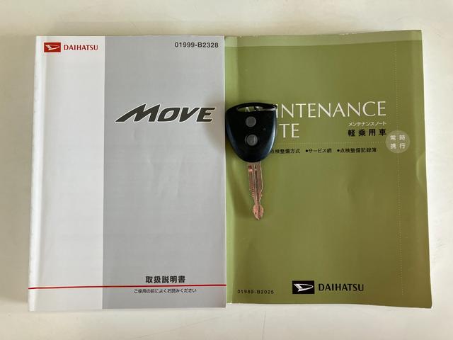 ムーヴＬ　ＳＡ　ＣＤステレオ　キーレスエントリー　電格ミラー衝突被害軽減ブレーキ　スマアシ１　ＣＤステレオ　キーレスエントリー　電動格納式ミラー　マニュアルレベリング　マニュアルエアコン　エコアイドル　タイヤ新品交換済み（滋賀県）の中古車