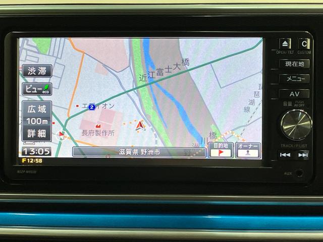 キャストアクティバＧ　ＳＡII　フルセグナビ　バックカメラ　ＥＴＣ衝突被害軽減ブレーキ　スマアシ２　フルセグナビ　バックカメラ　ＤＶＤ再生　Ｂｌｕｅｔｏｏｔｈ　ＵＳＢ　ＥＴＣ　ＬＥＤ　オートライト　オートエアコン　スマートキー　エコアイドル（滋賀県）の中古車