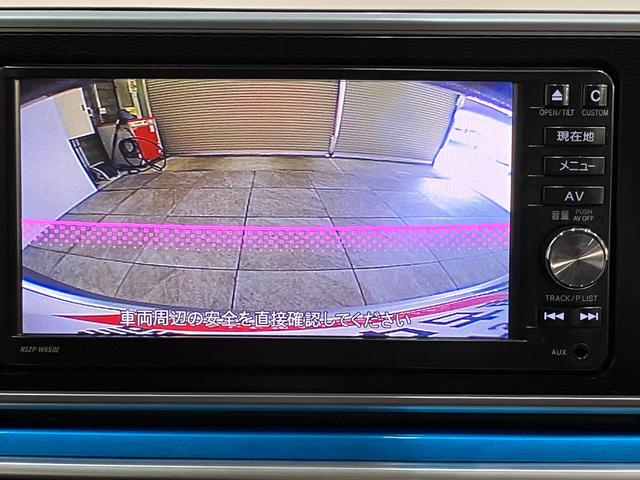 キャストアクティバＧ　ＳＡII　フルセグナビ　バックカメラ　ＥＴＣ衝突被害軽減ブレーキ　スマアシ２　フルセグナビ　バックカメラ　ＤＶＤ再生　Ｂｌｕｅｔｏｏｔｈ　ＵＳＢ　ＥＴＣ　ＬＥＤ　オートライト　オートエアコン　スマートキー　エコアイドル（滋賀県）の中古車