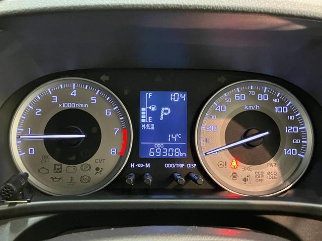 キャストアクティバＧ　ＳＡII　フルセグナビ　バックカメラ　ＥＴＣ衝突被害軽減ブレーキ　スマアシ２　フルセグナビ　バックカメラ　ＤＶＤ再生　Ｂｌｕｅｔｏｏｔｈ　ＵＳＢ　ＥＴＣ　ＬＥＤ　オートライト　オートエアコン　スマートキー　エコアイドル（滋賀県）の中古車