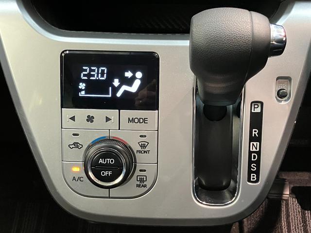 キャストアクティバＧ　ＳＡII　フルセグナビ　バックカメラ　ＥＴＣ衝突被害軽減ブレーキ　スマアシ２　フルセグナビ　バックカメラ　ＤＶＤ再生　Ｂｌｕｅｔｏｏｔｈ　ＵＳＢ　ＥＴＣ　ＬＥＤ　オートライト　オートエアコン　スマートキー　エコアイドル（滋賀県）の中古車