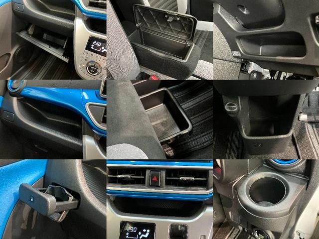 キャストアクティバＧ　ＳＡII　フルセグナビ　バックカメラ　ＥＴＣ衝突被害軽減ブレーキ　スマアシ２　フルセグナビ　バックカメラ　ＤＶＤ再生　Ｂｌｕｅｔｏｏｔｈ　ＵＳＢ　ＥＴＣ　ＬＥＤ　オートライト　オートエアコン　スマートキー　エコアイドル（滋賀県）の中古車