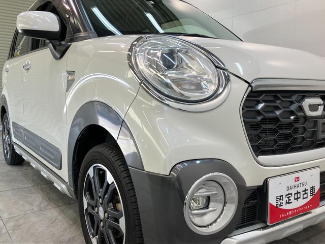 キャストアクティバＧ　ＳＡII　フルセグナビ　バックカメラ　ＥＴＣ衝突被害軽減ブレーキ　スマアシ２　フルセグナビ　バックカメラ　ＤＶＤ再生　Ｂｌｕｅｔｏｏｔｈ　ＵＳＢ　ＥＴＣ　ＬＥＤ　オートライト　オートエアコン　スマートキー　エコアイドル（滋賀県）の中古車