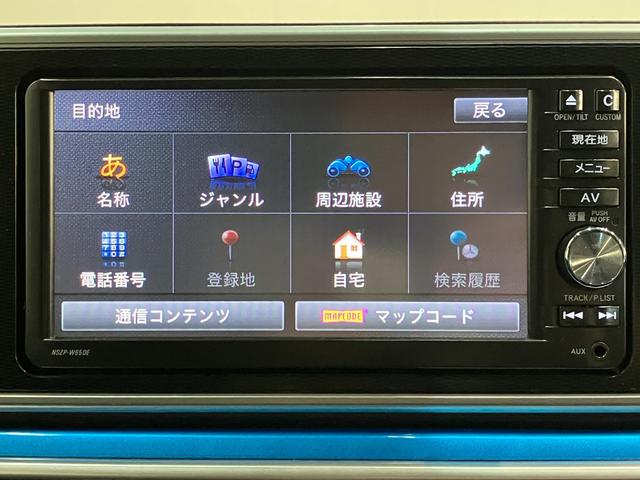 キャストアクティバＧ　ＳＡII　フルセグナビ　バックカメラ　ＥＴＣ衝突被害軽減ブレーキ　スマアシ２　フルセグナビ　バックカメラ　ＤＶＤ再生　Ｂｌｕｅｔｏｏｔｈ　ＵＳＢ　ＥＴＣ　ＬＥＤ　オートライト　オートエアコン　スマートキー　エコアイドル（滋賀県）の中古車