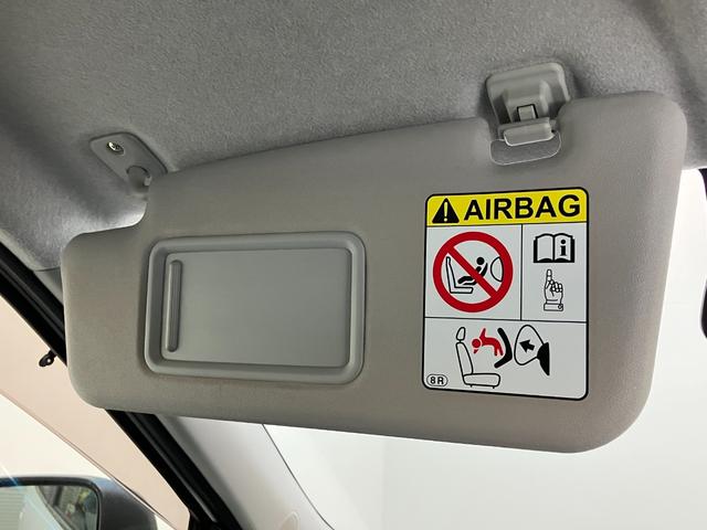 キャストアクティバＧ　ＳＡII　フルセグナビ　バックカメラ　ＥＴＣ衝突被害軽減ブレーキ　スマアシ２　フルセグナビ　バックカメラ　ＤＶＤ再生　Ｂｌｕｅｔｏｏｔｈ　ＵＳＢ　ＥＴＣ　ＬＥＤ　オートライト　オートエアコン　スマートキー　エコアイドル（滋賀県）の中古車