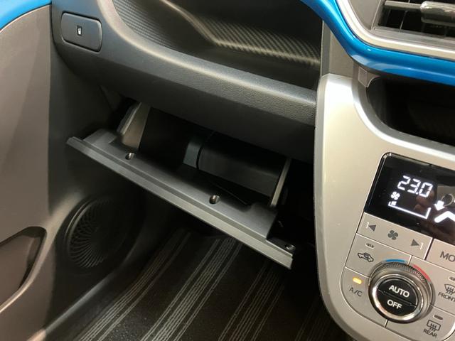 キャストアクティバＧ　ＳＡII　フルセグナビ　バックカメラ　ＥＴＣ衝突被害軽減ブレーキ　スマアシ２　フルセグナビ　バックカメラ　ＤＶＤ再生　Ｂｌｕｅｔｏｏｔｈ　ＵＳＢ　ＥＴＣ　ＬＥＤ　オートライト　オートエアコン　スマートキー　エコアイドル（滋賀県）の中古車