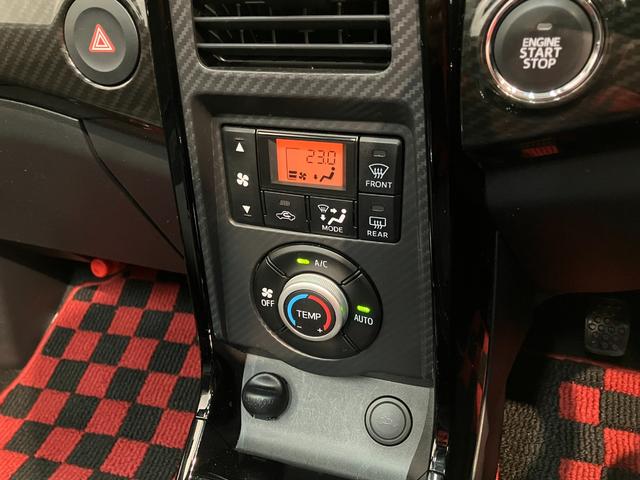 コペンGR スポーツ 5MT ターボ レカロシート BBSアルミ電動オープンルーフ GR専用サスペンション MOMO製ハンドル レカロシート BBS製アルミホイール シートヒーター LEDヘッドライト オートライト オートエアコン スマートキー ターボ(滋賀県)の中古車