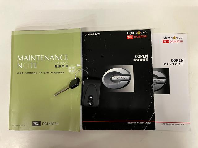 コペンGR スポーツ 5MT ターボ レカロシート BBSアルミ電動オープンルーフ GR専用サスペンション MOMO製ハンドル レカロシート BBS製アルミホイール シートヒーター LEDヘッドライト オートライト オートエアコン スマートキー ターボ(滋賀県)の中古車