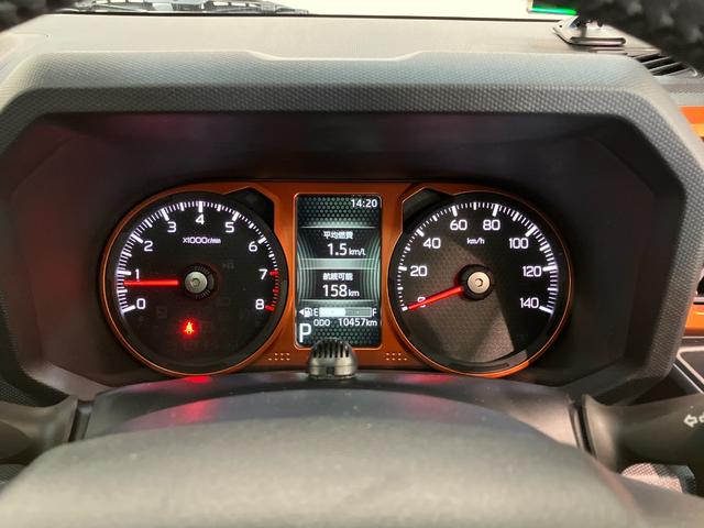 タフトGターボ 9型フルセグナビ パノラマカメラ 前後ドラレコ衝突被害軽減ブレーキ コーナーセンサー 9型フルセグナビ パノラマカメラ DVD Bluetooth USB 前後ドラレコ 前席シートヒーター 電動パーキング LED オートライト レーダークルコン(滋賀県)の中古車