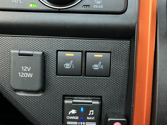 タフトGターボ 9型フルセグナビ パノラマカメラ 前後ドラレコ衝突被害軽減ブレーキ コーナーセンサー 9型フルセグナビ パノラマカメラ DVD Bluetooth USB 前後ドラレコ 前席シートヒーター 電動パーキング LED オートライト レーダークルコン(滋賀県)の中古車