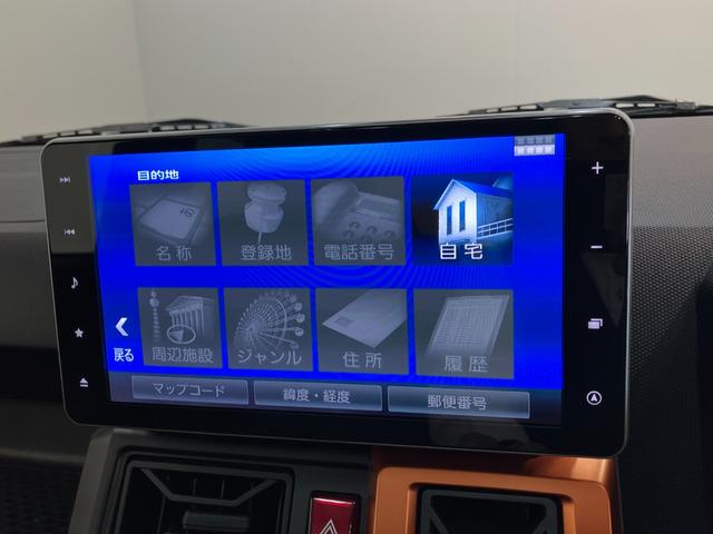 タフトGターボ 9型フルセグナビ パノラマカメラ 前後ドラレコ衝突被害軽減ブレーキ コーナーセンサー 9型フルセグナビ パノラマカメラ DVD Bluetooth USB 前後ドラレコ 前席シートヒーター 電動パーキング LED オートライト レーダークルコン(滋賀県)の中古車