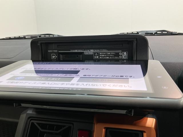 タフトGターボ 9型フルセグナビ パノラマカメラ 前後ドラレコ衝突被害軽減ブレーキ コーナーセンサー 9型フルセグナビ パノラマカメラ DVD Bluetooth USB 前後ドラレコ 前席シートヒーター 電動パーキング LED オートライト レーダークルコン(滋賀県)の中古車