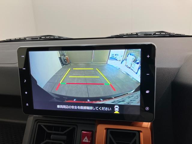 タフトGターボ 9型フルセグナビ パノラマカメラ 前後ドラレコ衝突被害軽減ブレーキ コーナーセンサー 9型フルセグナビ パノラマカメラ DVD Bluetooth USB 前後ドラレコ 前席シートヒーター 電動パーキング LED オートライト レーダークルコン(滋賀県)の中古車