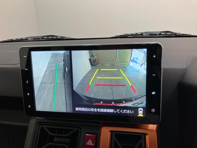 タフトGターボ 9型フルセグナビ パノラマカメラ 前後ドラレコ衝突被害軽減ブレーキ コーナーセンサー 9型フルセグナビ パノラマカメラ DVD Bluetooth USB 前後ドラレコ 前席シートヒーター 電動パーキング LED オートライト レーダークルコン(滋賀県)の中古車