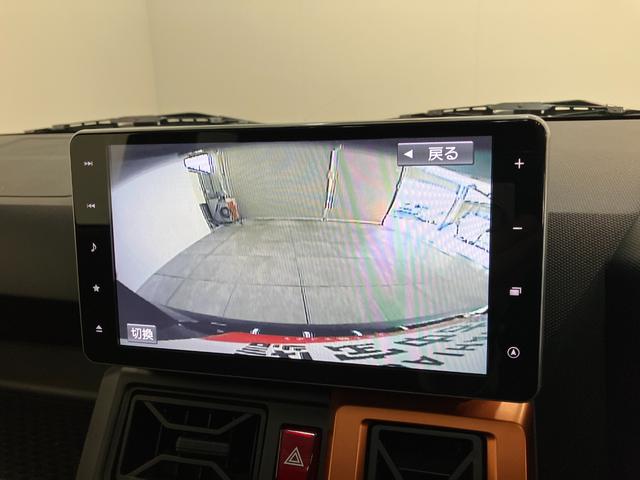 タフトGターボ 9型フルセグナビ パノラマカメラ 前後ドラレコ衝突被害軽減ブレーキ コーナーセンサー 9型フルセグナビ パノラマカメラ DVD Bluetooth USB 前後ドラレコ 前席シートヒーター 電動パーキング LED オートライト レーダークルコン(滋賀県)の中古車