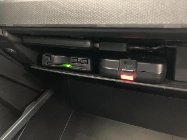 タフトGターボ 9型フルセグナビ パノラマカメラ 前後ドラレコ衝突被害軽減ブレーキ コーナーセンサー 9型フルセグナビ パノラマカメラ DVD Bluetooth USB 前後ドラレコ 前席シートヒーター 電動パーキング LED オートライト レーダークルコン(滋賀県)の中古車