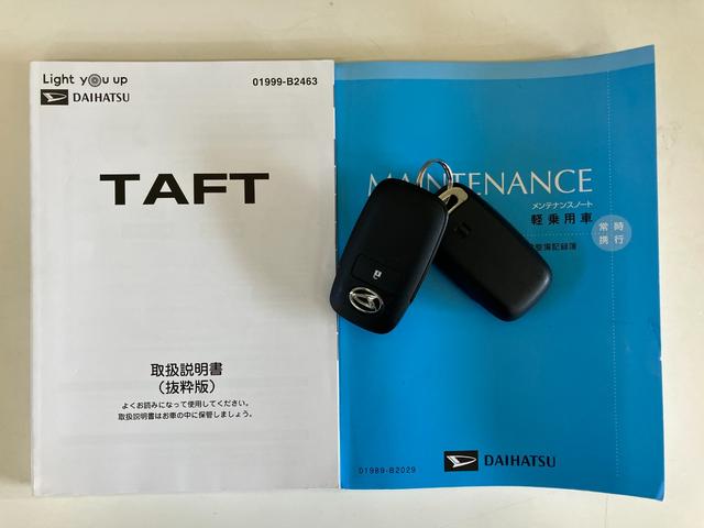 タフトGターボ 9型フルセグナビ パノラマカメラ 前後ドラレコ衝突被害軽減ブレーキ コーナーセンサー 9型フルセグナビ パノラマカメラ DVD Bluetooth USB 前後ドラレコ 前席シートヒーター 電動パーキング LED オートライト レーダークルコン(滋賀県)の中古車