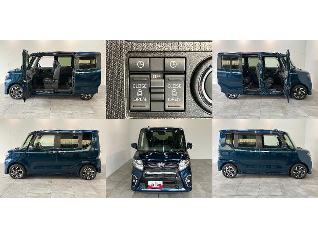 タントカスタムXセレクション コーナーセンサー 車検整備付衝突被害軽減ブレーキ コーナーセンサー ETC パノラマカメラ(ナビ装着時用) 両側電動スライドドア 前席シートヒーター LED オートライト スマートキー エコアイドル タイヤ4本新品交換済(滋賀県)の中古車