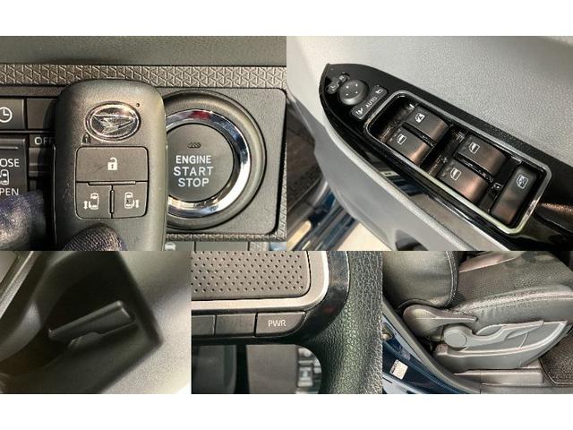 タントカスタムXセレクション コーナーセンサー 車検整備付衝突被害軽減ブレーキ コーナーセンサー ETC パノラマカメラ(ナビ装着時用) 両側電動スライドドア 前席シートヒーター LED オートライト スマートキー エコアイドル タイヤ4本新品交換済(滋賀県)の中古車