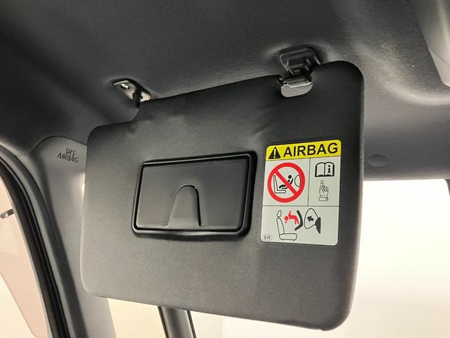 タントカスタムXセレクション コーナーセンサー 車検整備付衝突被害軽減ブレーキ コーナーセンサー ETC パノラマカメラ(ナビ装着時用) 両側電動スライドドア 前席シートヒーター LED オートライト スマートキー エコアイドル タイヤ4本新品交換済(滋賀県)の中古車