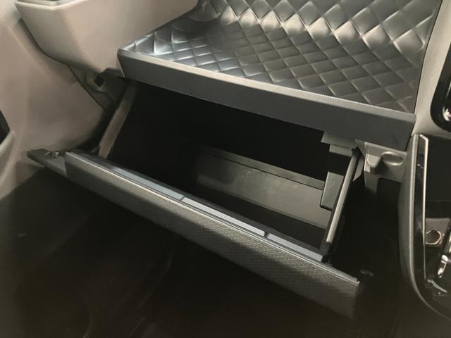 タントカスタムXセレクション コーナーセンサー 車検整備付衝突被害軽減ブレーキ コーナーセンサー ETC パノラマカメラ(ナビ装着時用) 両側電動スライドドア 前席シートヒーター LED オートライト スマートキー エコアイドル タイヤ4本新品交換済(滋賀県)の中古車