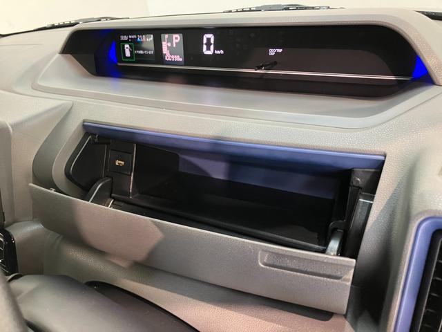 タントカスタムXセレクション コーナーセンサー 車検整備付衝突被害軽減ブレーキ コーナーセンサー ETC パノラマカメラ(ナビ装着時用) 両側電動スライドドア 前席シートヒーター LED オートライト スマートキー エコアイドル タイヤ4本新品交換済(滋賀県)の中古車