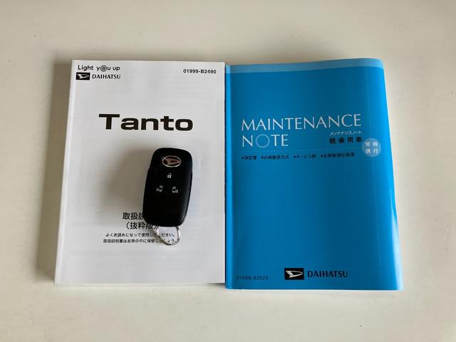 タントカスタムXセレクション コーナーセンサー 車検整備付衝突被害軽減ブレーキ コーナーセンサー ETC パノラマカメラ(ナビ装着時用) 両側電動スライドドア 前席シートヒーター LED オートライト スマートキー エコアイドル タイヤ4本新品交換済(滋賀県)の中古車