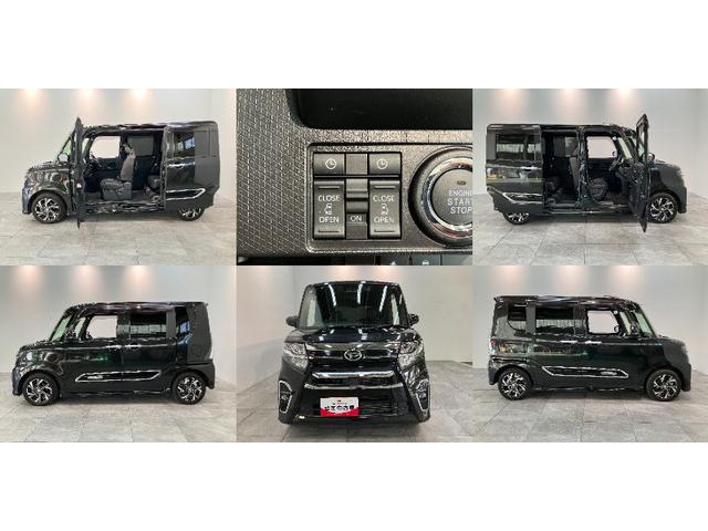 タントカスタムXスタイルセレクション フルセグナビ バックカメラ衝突被害軽減ブレーキ フルセグナビ Bluetooth DVD再生 USB バックカメラ ドラレコ 両側電動スライドドア 前席シートヒーター LED オートライト スマートキー エコアイドル(滋賀県)の中古車