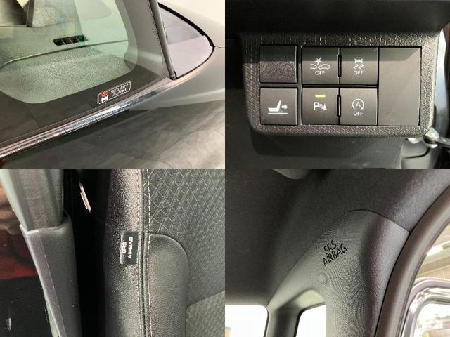 タントカスタムXスタイルセレクション フルセグナビ バックカメラ衝突被害軽減ブレーキ フルセグナビ Bluetooth DVD再生 USB バックカメラ ドラレコ 両側電動スライドドア 前席シートヒーター LED オートライト スマートキー エコアイドル(滋賀県)の中古車