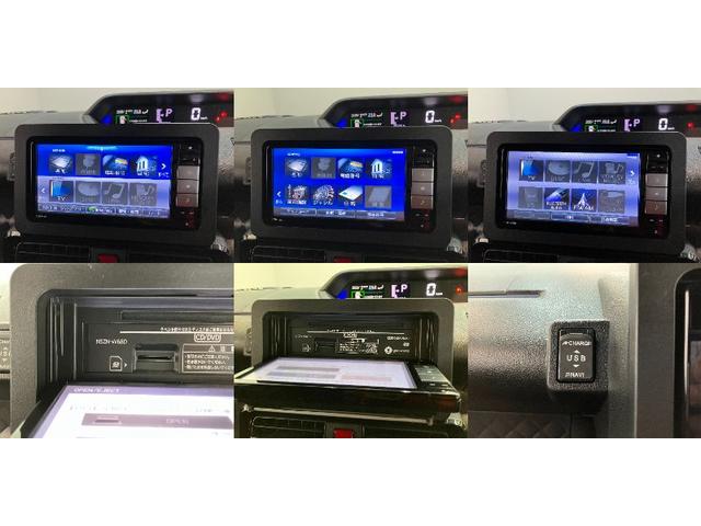 タントカスタムXスタイルセレクション フルセグナビ バックカメラ衝突被害軽減ブレーキ フルセグナビ Bluetooth DVD再生 USB バックカメラ ドラレコ 両側電動スライドドア 前席シートヒーター LED オートライト スマートキー エコアイドル(滋賀県)の中古車